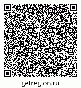 79378173252
