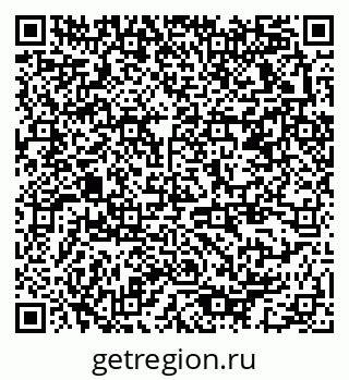 79378173254