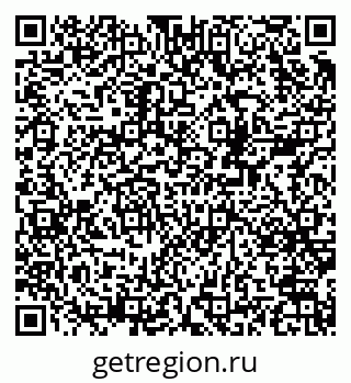 79378173258
