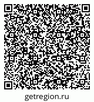79378173259