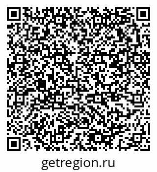 79378173260