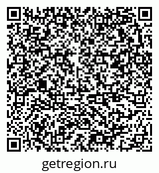 79378173265