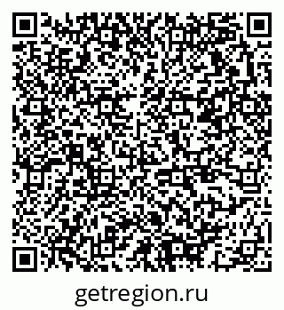 79378173267