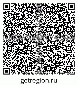 79378173275