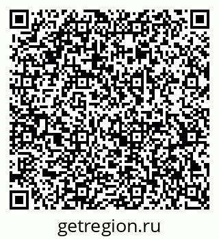 79378173300