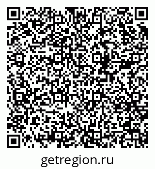 79378173310
