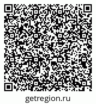 79378173384