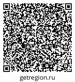 79378173387