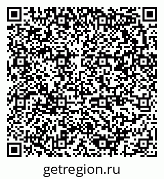 79378173411