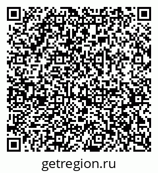 79378173413