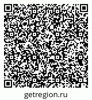 79378173420