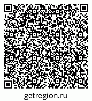 79378173432