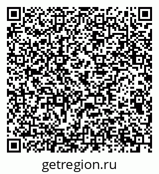 79378173433