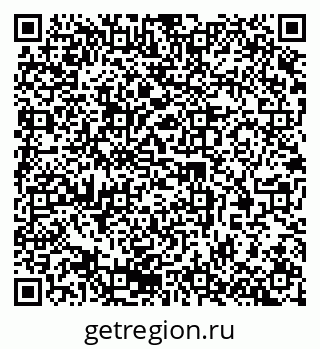 79378173480