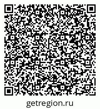 79378173481