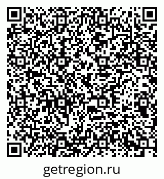 79378173484