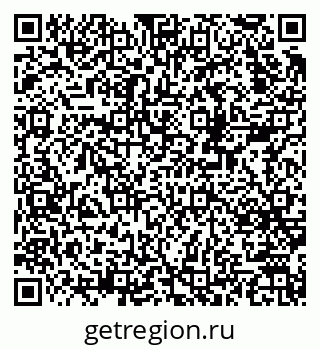 79378173485