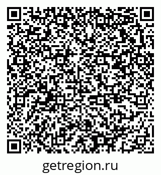 79378173508