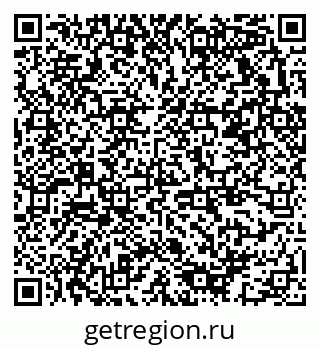 79378173512