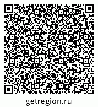 79378173514