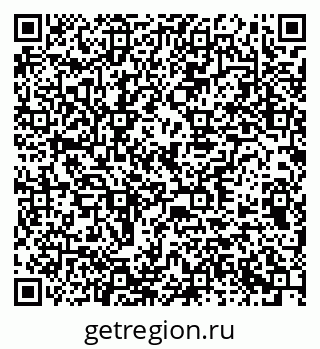 79378173529