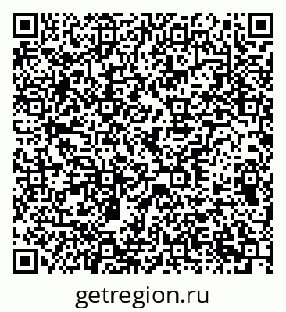 79378173532