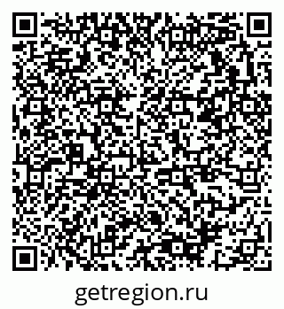 79378173533