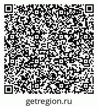 79378173545