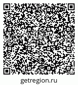 79378173560