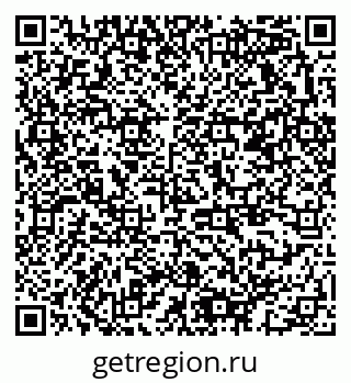 79378173588