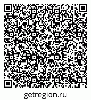 79378173599