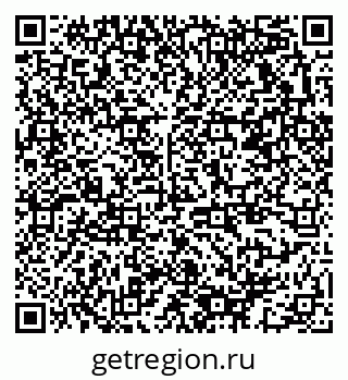 79378173610