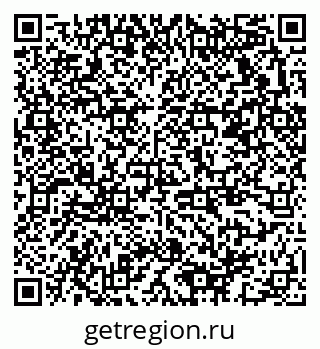 79378173629