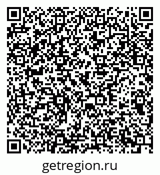 79378173630