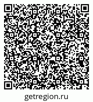 79378173631