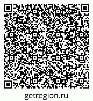 79378173632