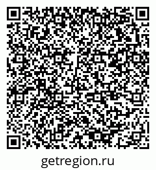 79378173650