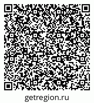 79378173670