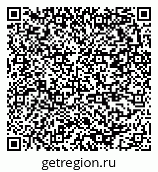79378173674