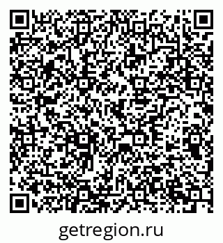 79378173682