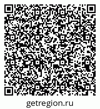 79378173690