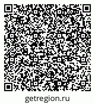 79378173699