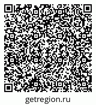 79378173700