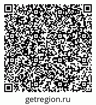 79378173712