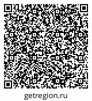 79378173714