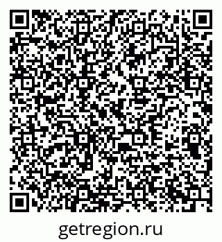 79378173719