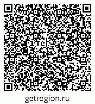 79378173720