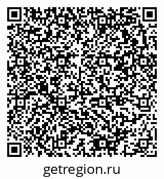 79378173722