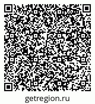 79378173740