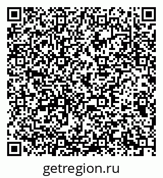 79378173750